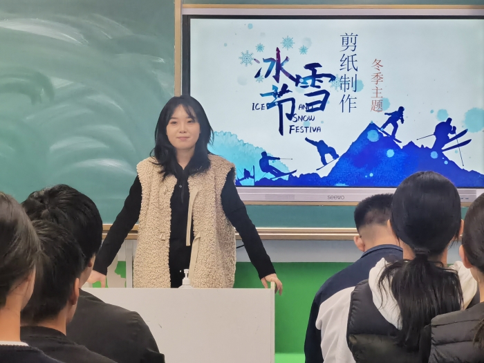 1764920802_1154_81188.jpg 美术课堂.jpg