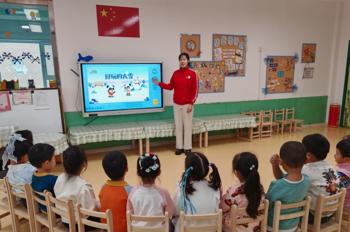 1764920994_4023_83714.jpg 1.jpg