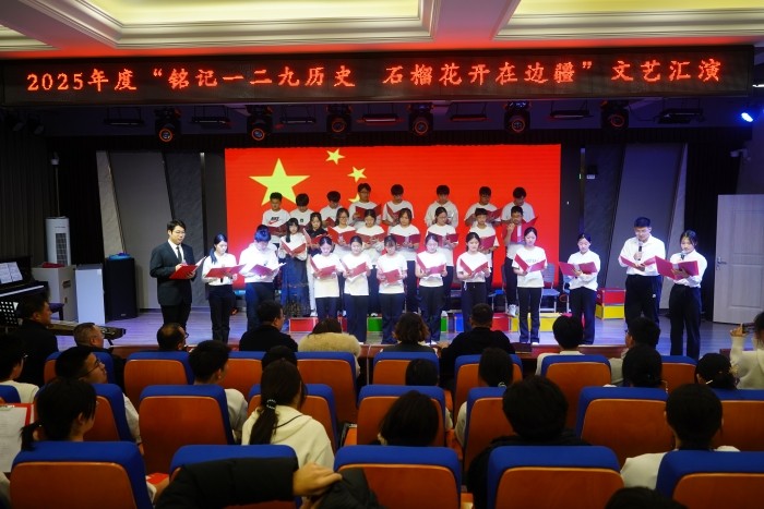 1765266101_3197_50791.jpg 2.JPG