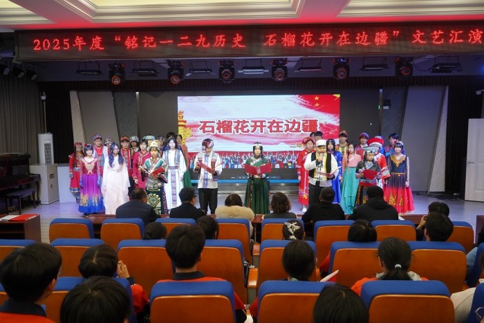 1765266225_682_92664.jpg 1.JPG