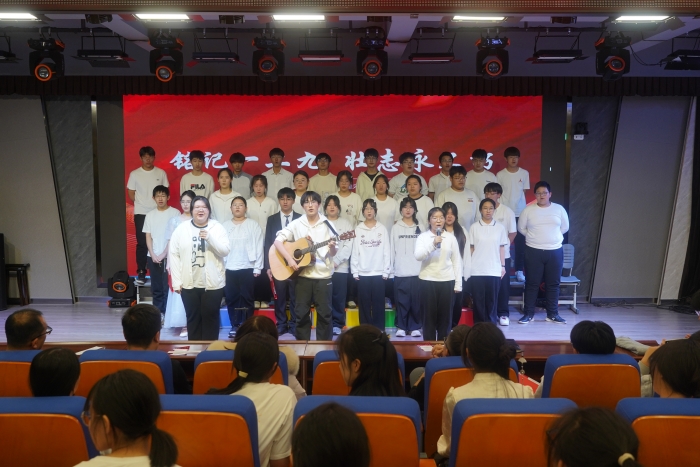 1765266256_8958_19189.jpg 3.JPG