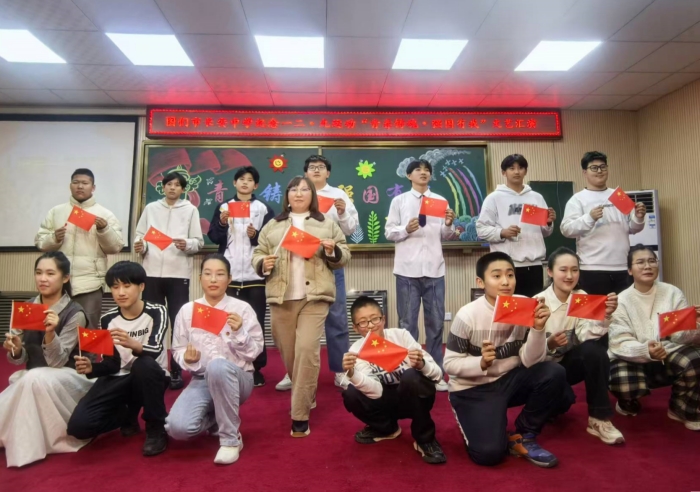 1765268199_5731_38776.jpg 微信图片_20251209155119.jpg