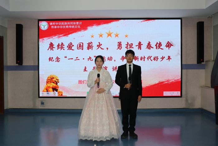 1765268270_8618_99990.jpg IMG_5974.JPG