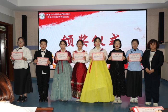 1765268284_6199_73507.jpg IMG_5934.JPG