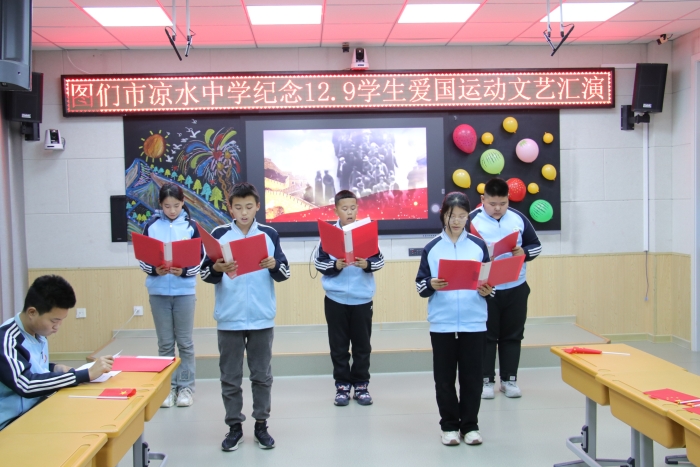 1765352751_1694_95987.jpg IMG_5147.JPG