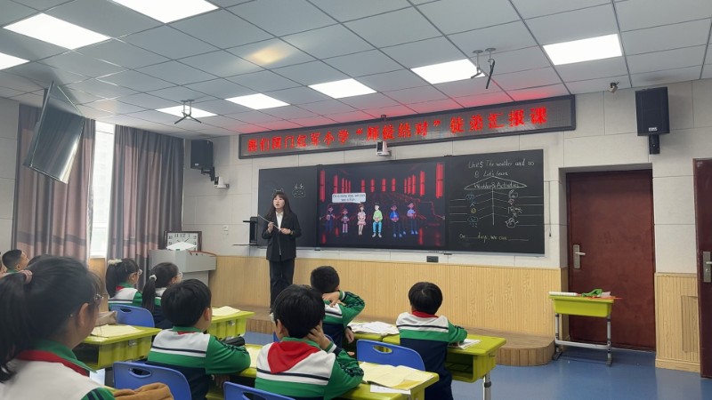 【图们国门红军小学第50周投稿2】图们国门红军小学“师徒结对”汇报课助力青年教师专业成长 (3).jpg