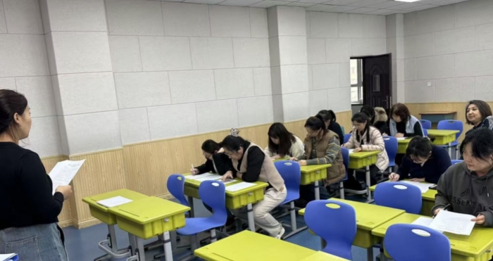 1765784607_2468_40424.jpg 教师.jpg