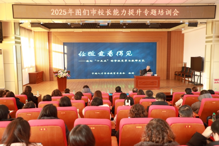 1765784855_8482_76310.jpg 2.jpg