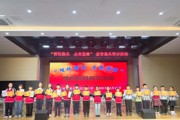 1765844288_1702_37423.jpg 未标题-1.jpg