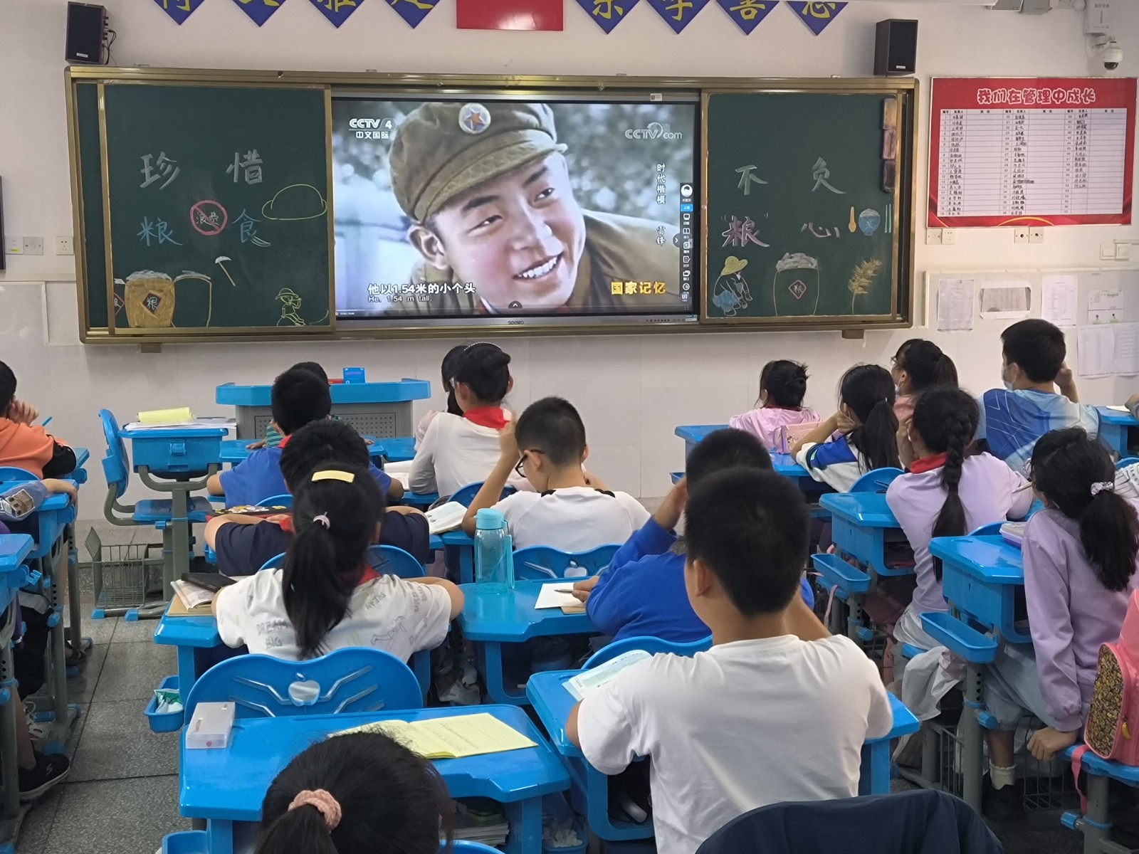 胡文龙转发了袁思慧的动态9199语文陈晶晶:发表了文章《家庭教育