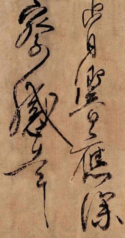这幅在外人看来的"丑书"为何被后人列入天下第六行书?