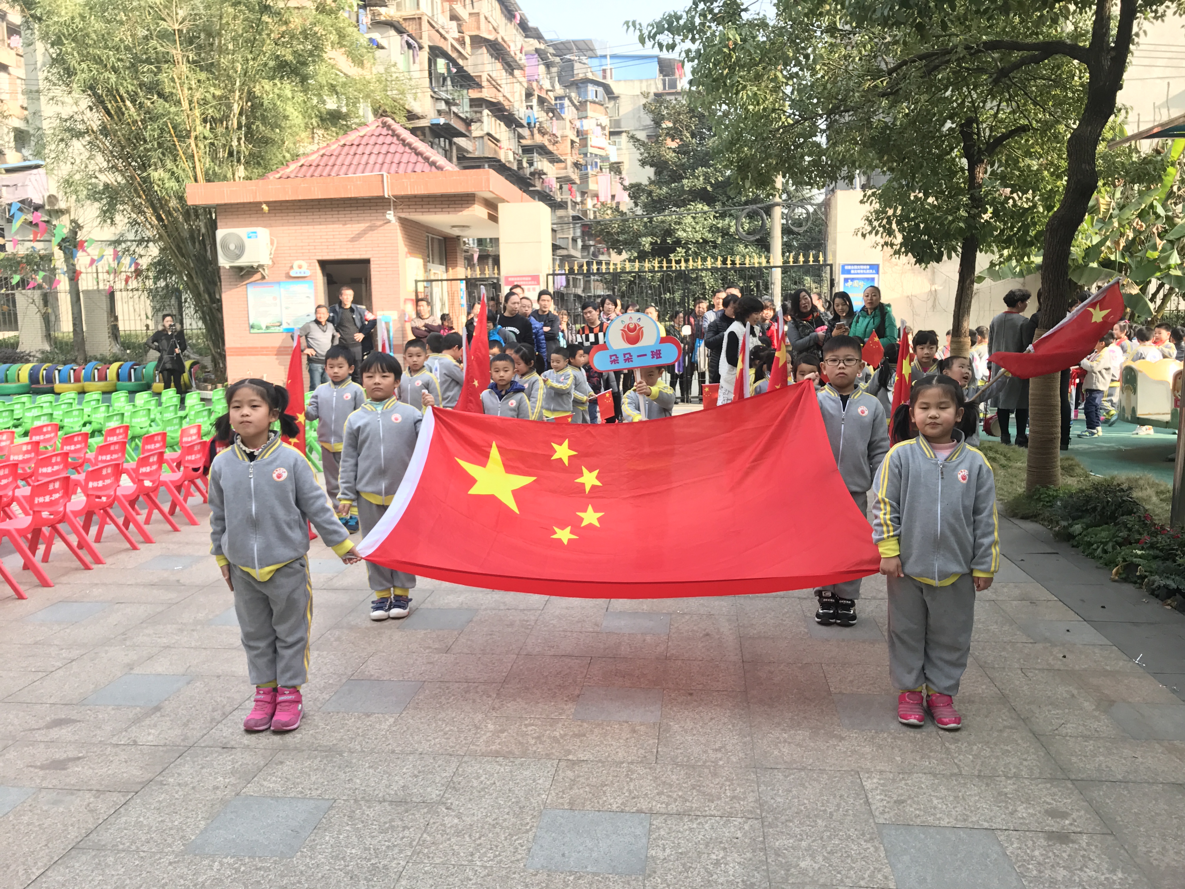 图片1