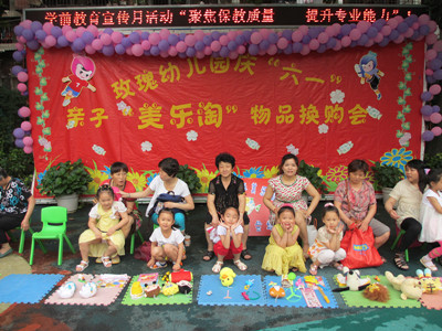 图片1