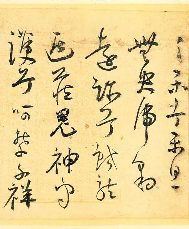 王宠端午节喝高了,写下这幅草书名篇