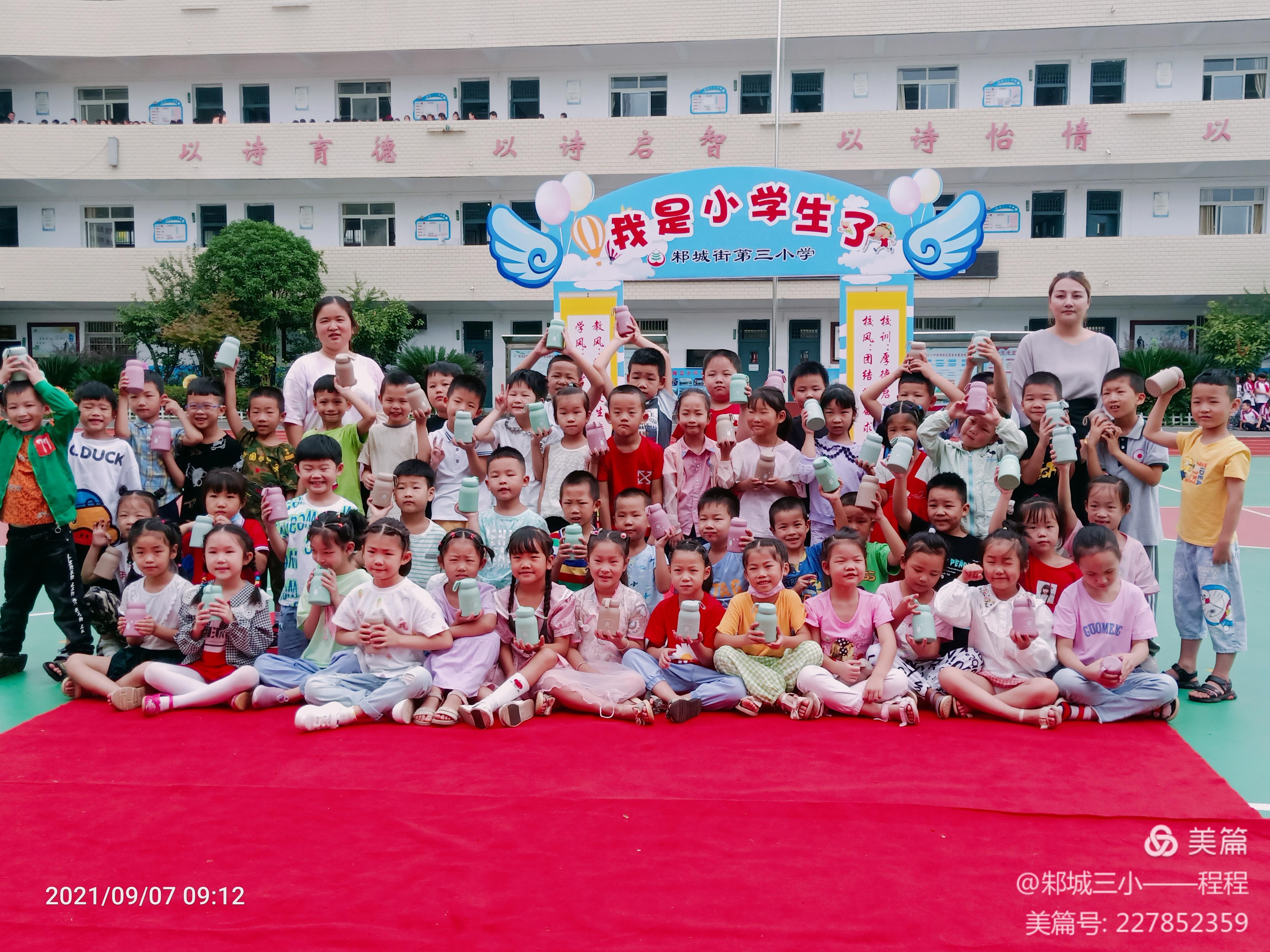 图片1