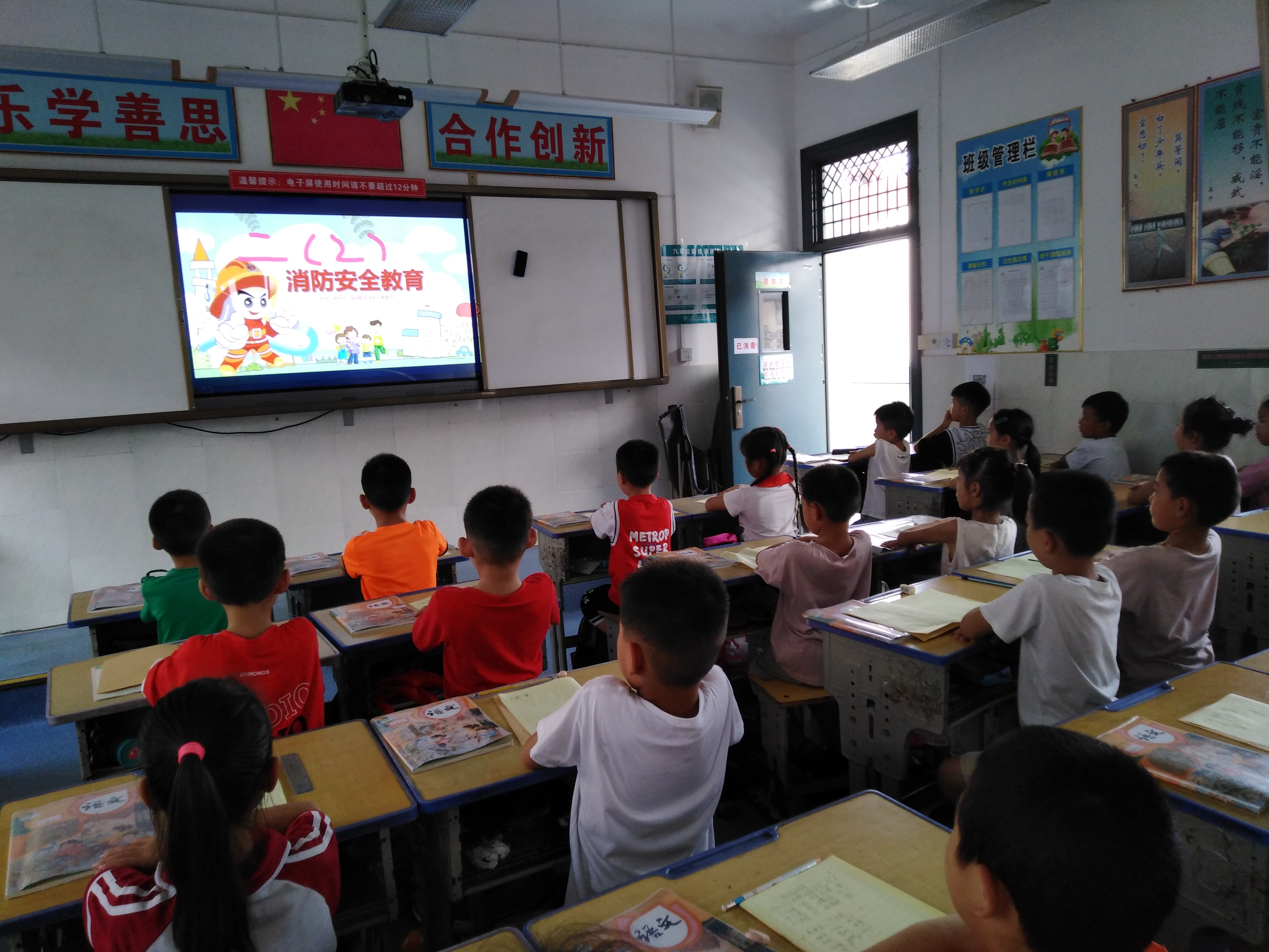 图片1