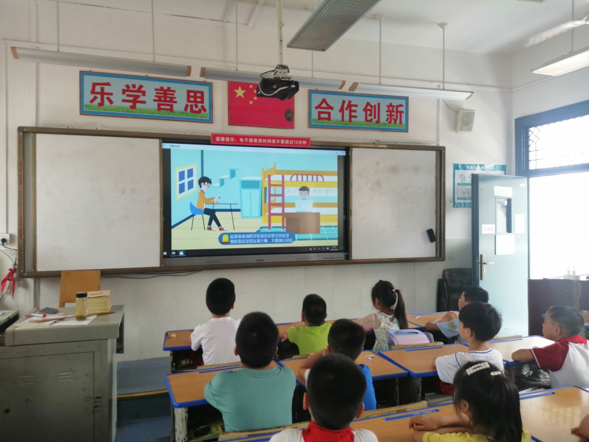 图片1