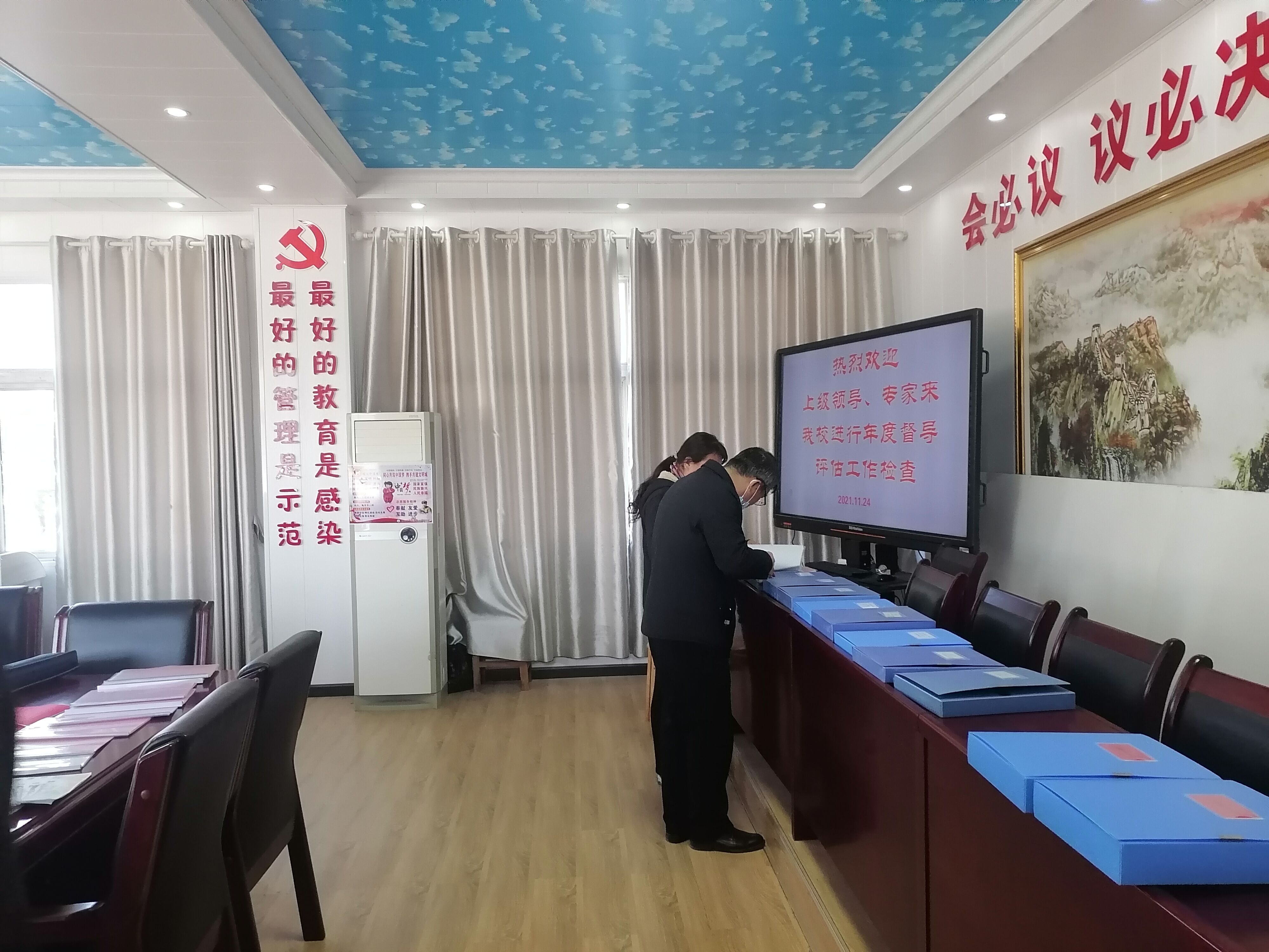 图片1