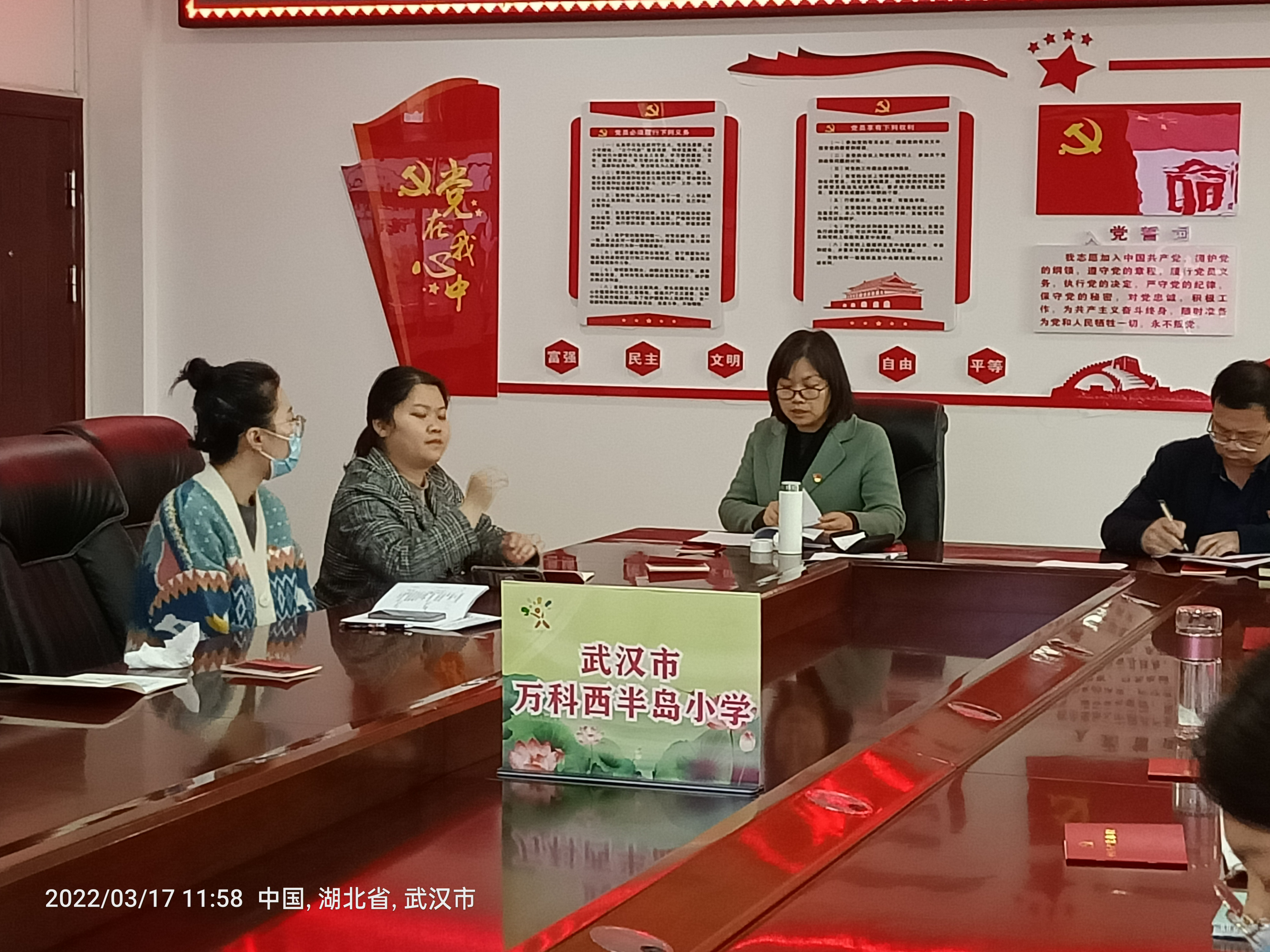 图片1