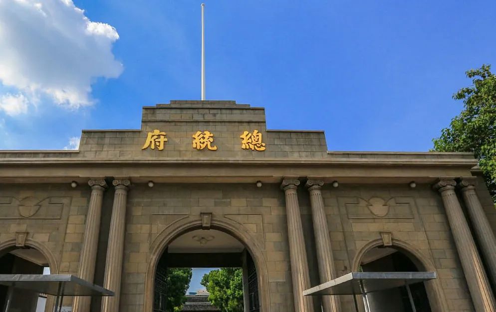 这些建筑也见证了历史,相信很多朋友也去过"总统府",那么你知道"总统