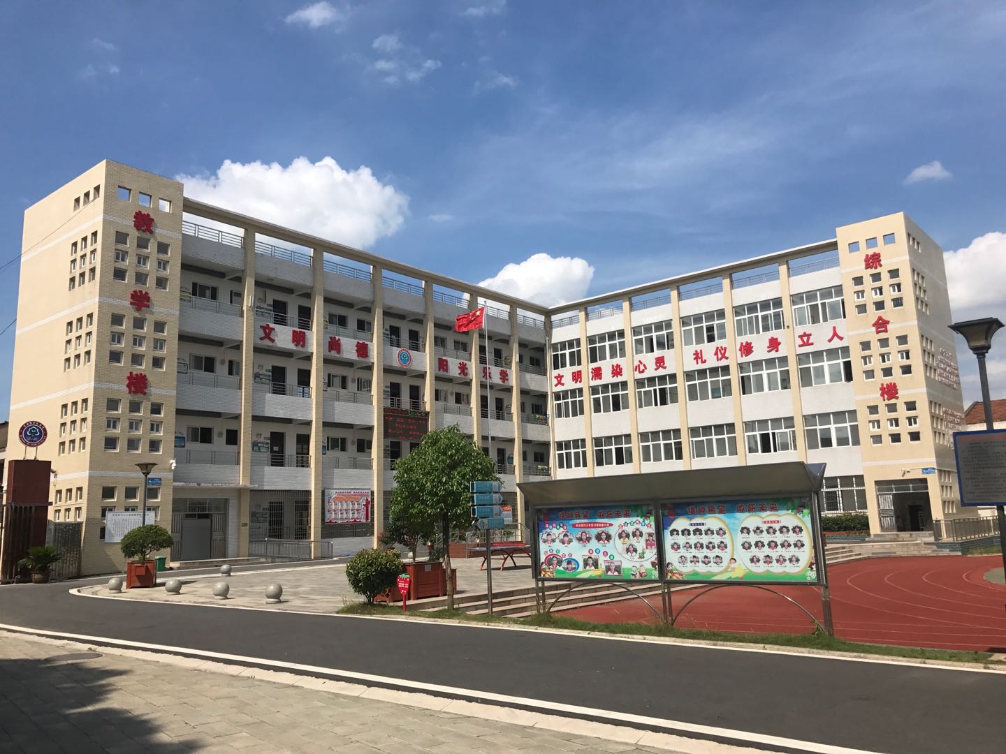 图片1