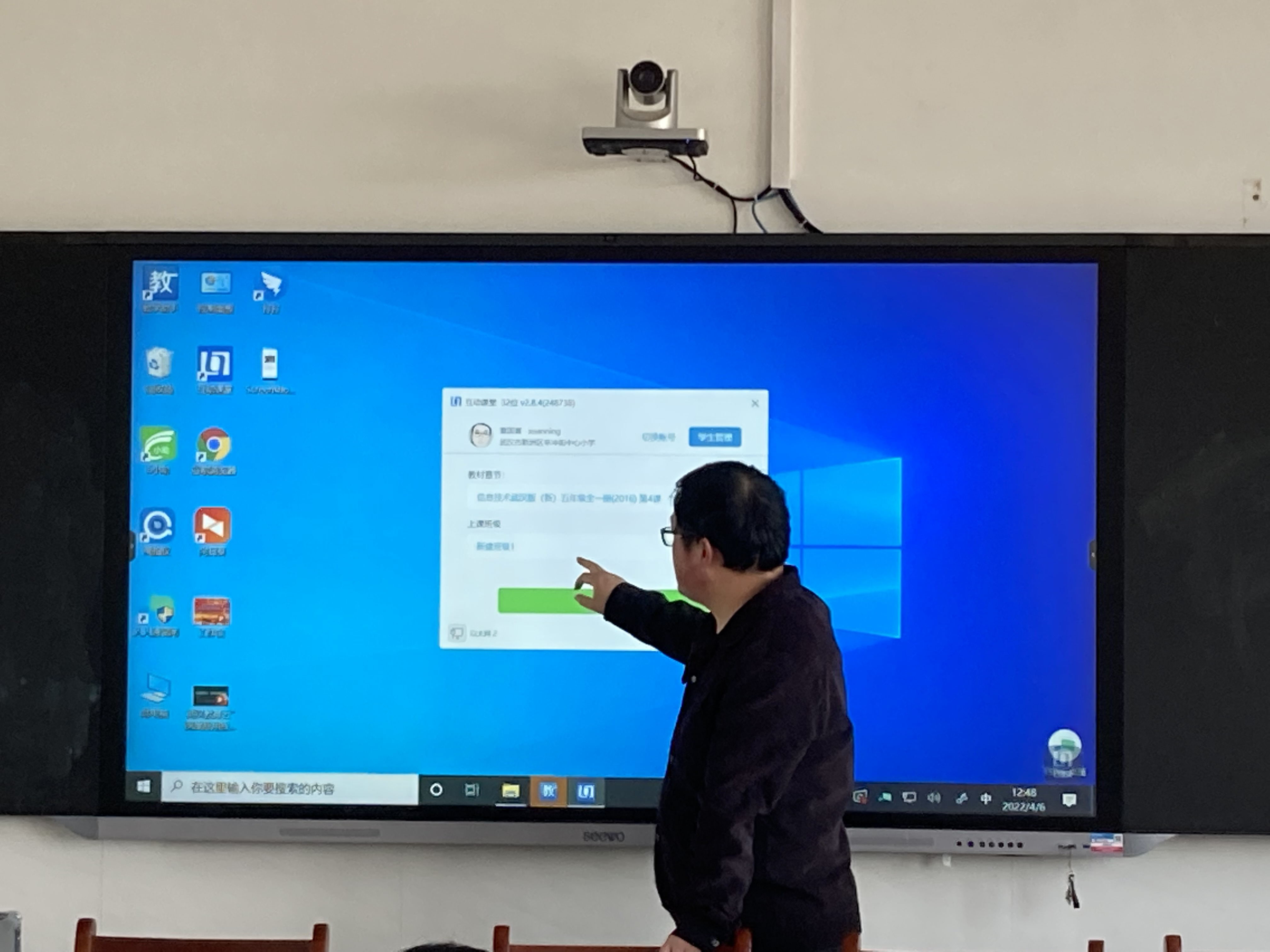图片1