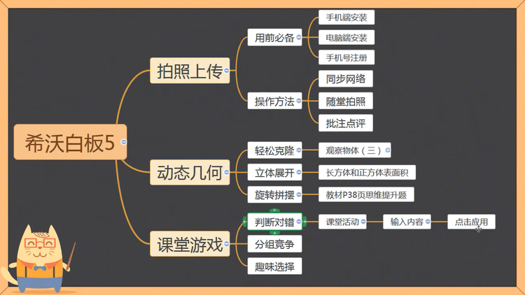 图片32.png