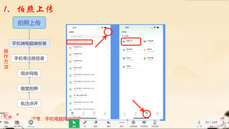 图片33.png