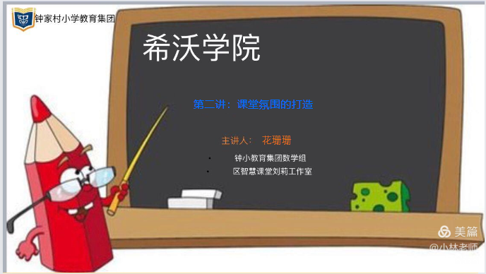 图片21.png