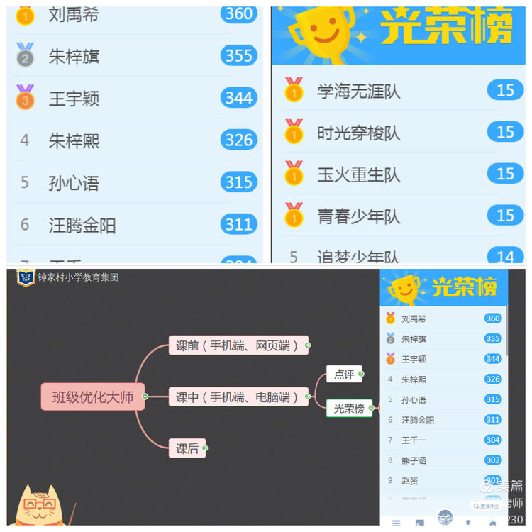 图片27.png
