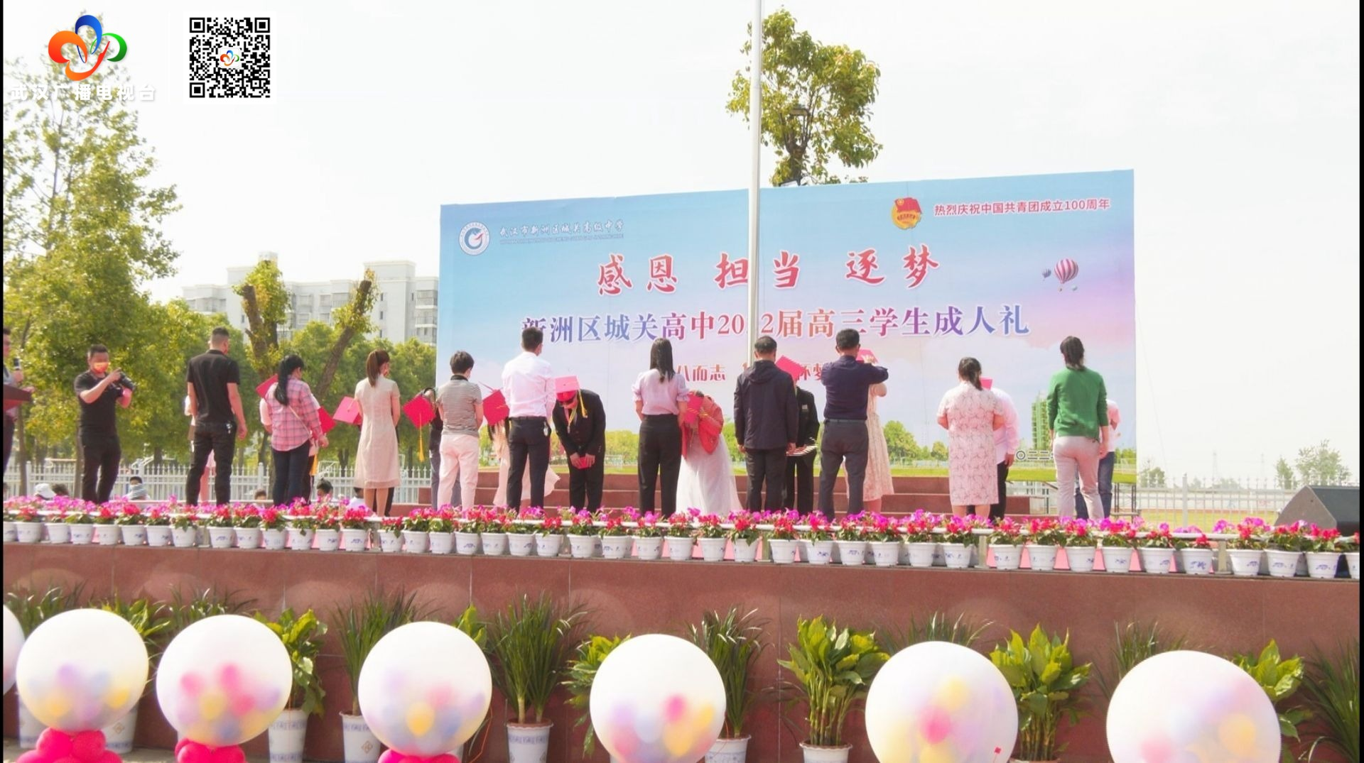 图片 2.png