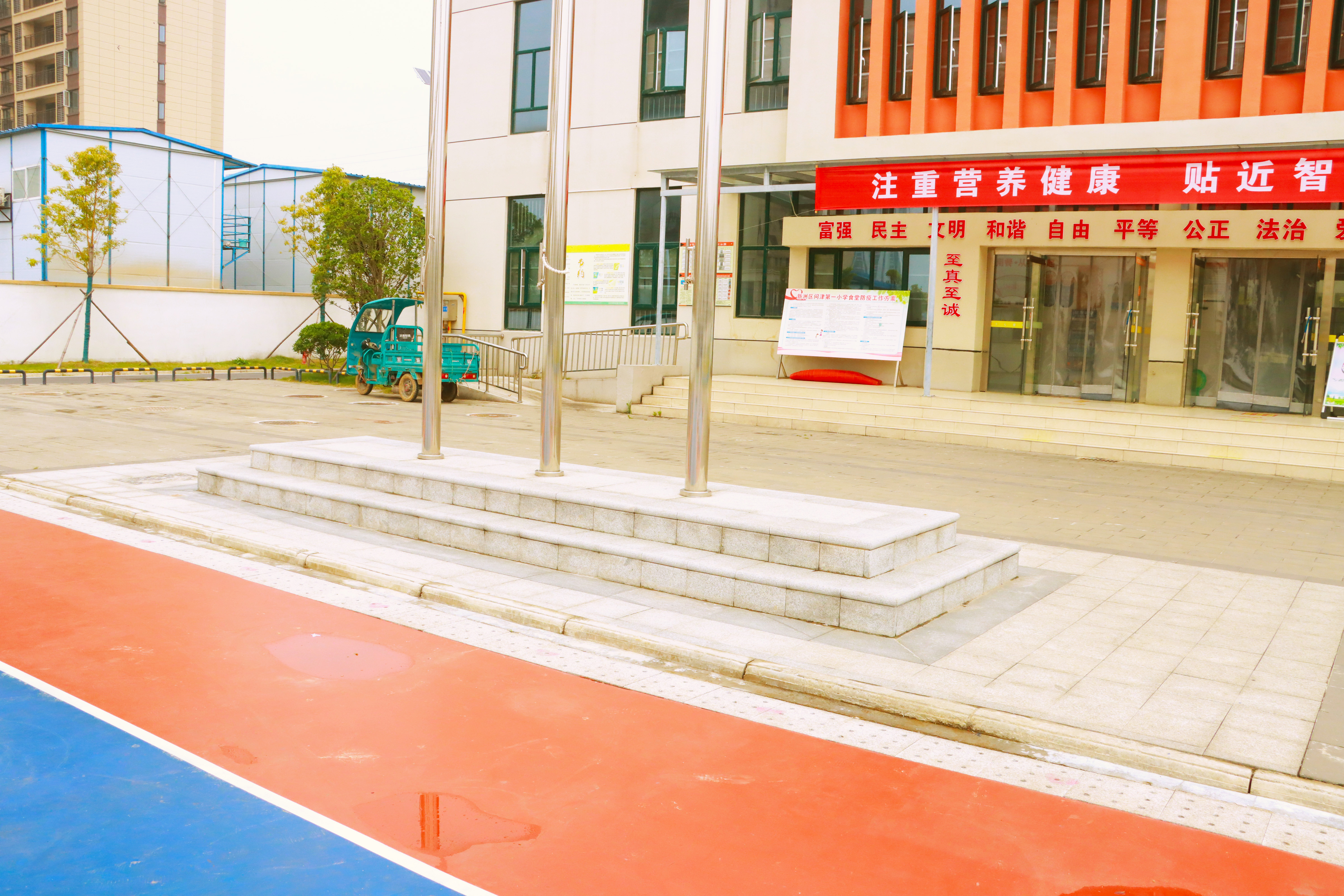 图片1