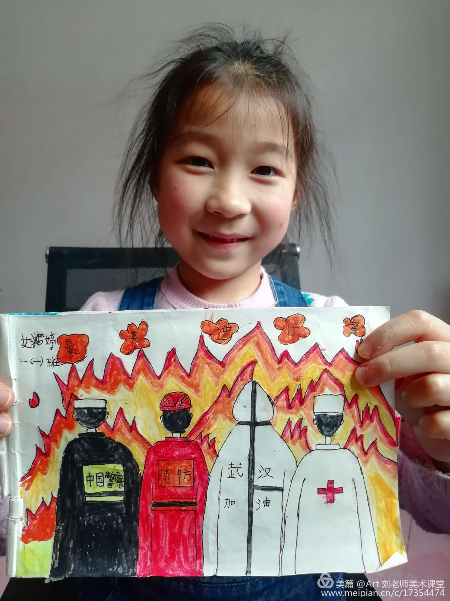 图片1