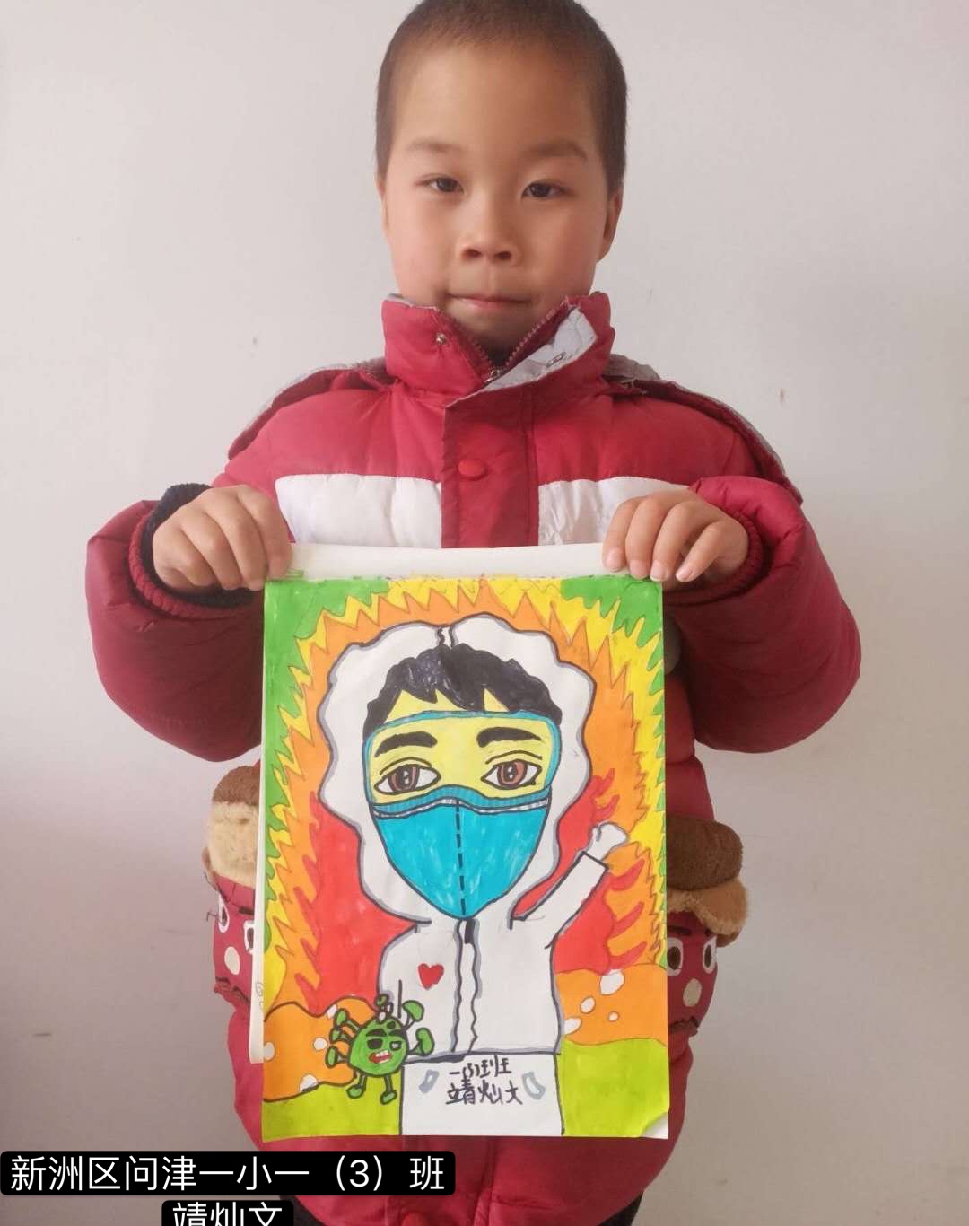 图片1