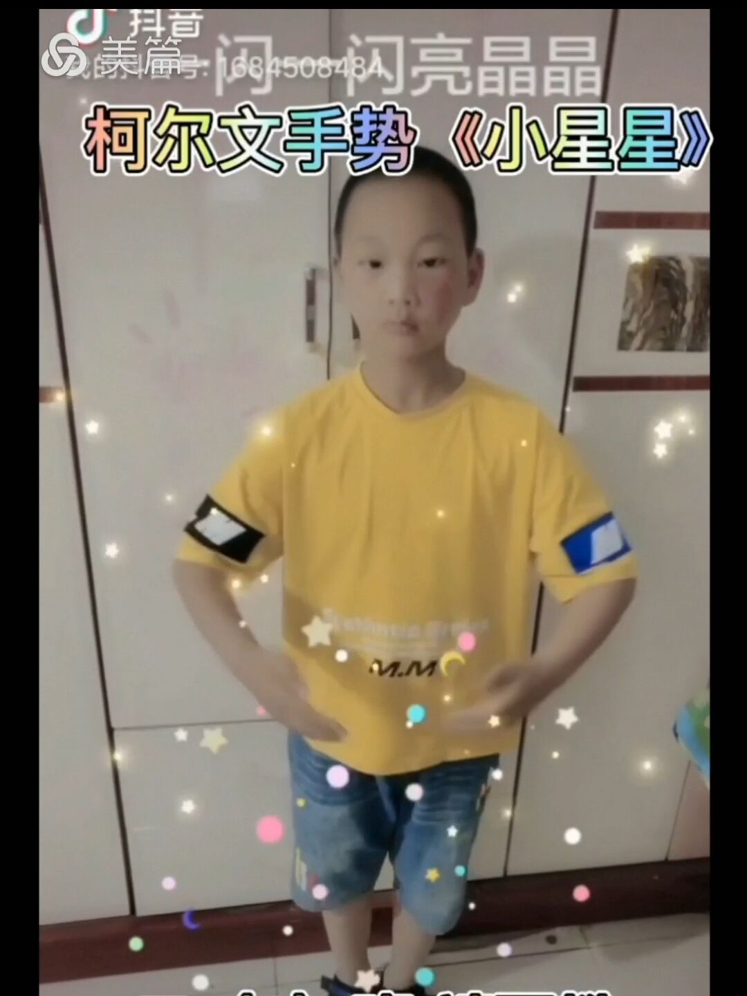 图片1