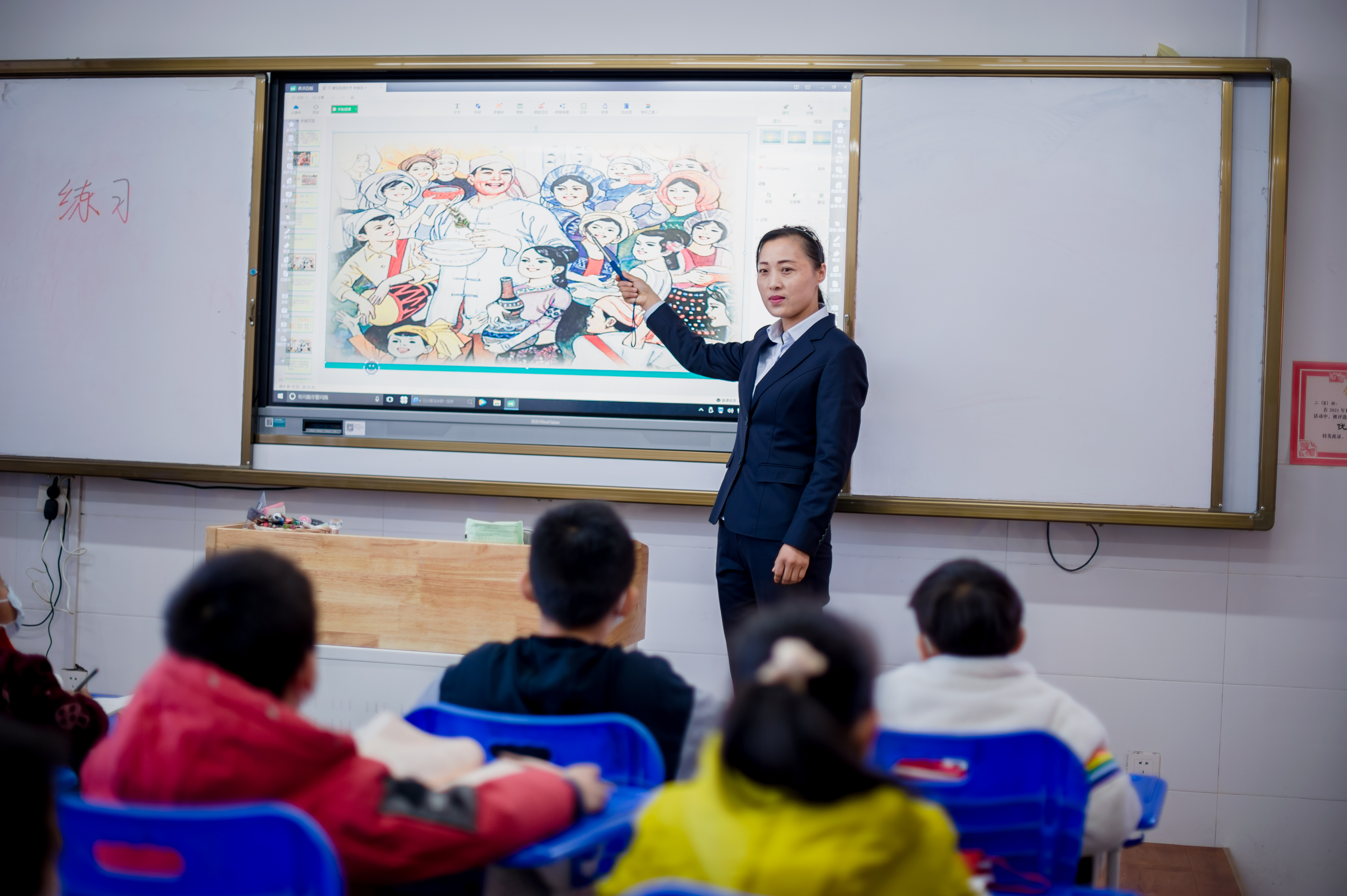 图片1