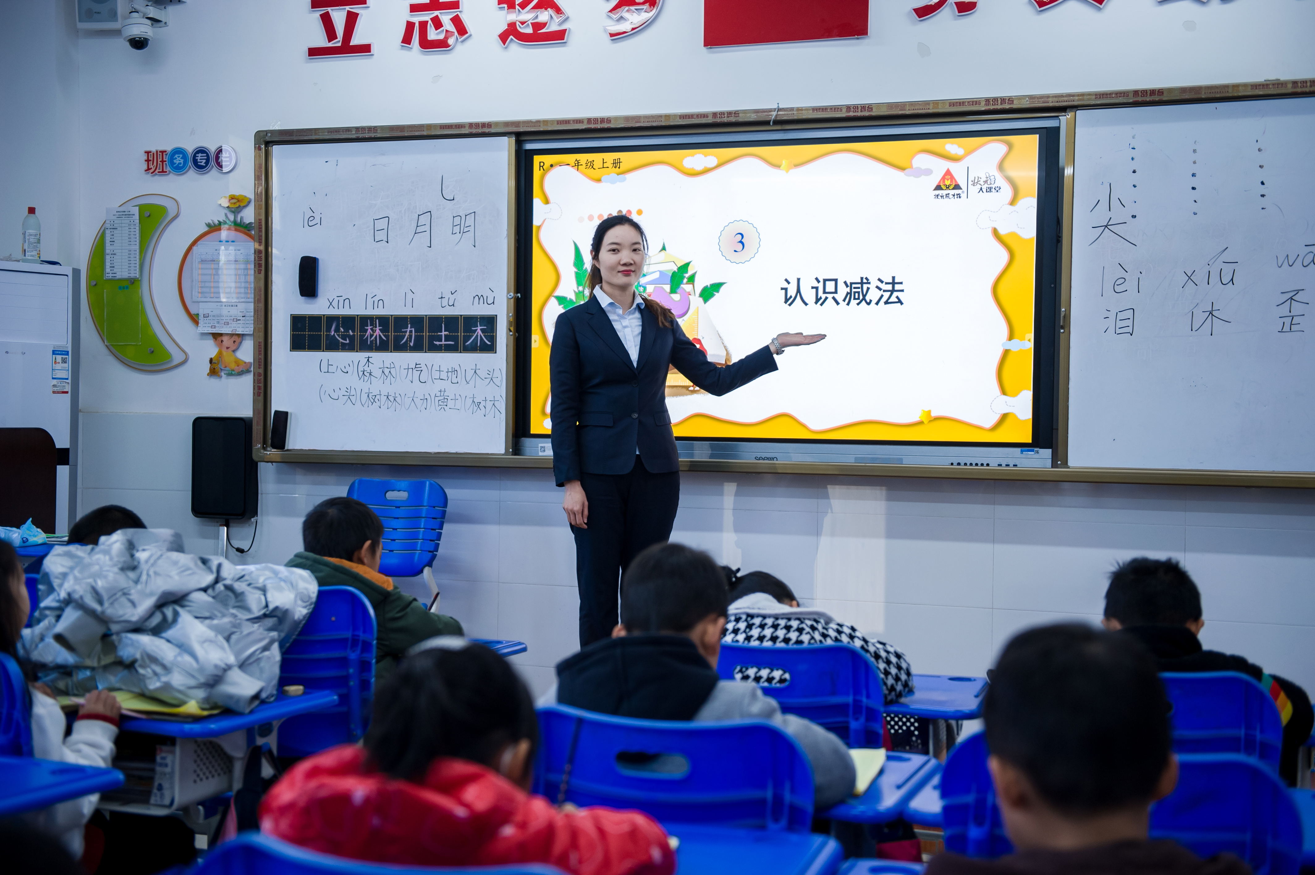 图片1