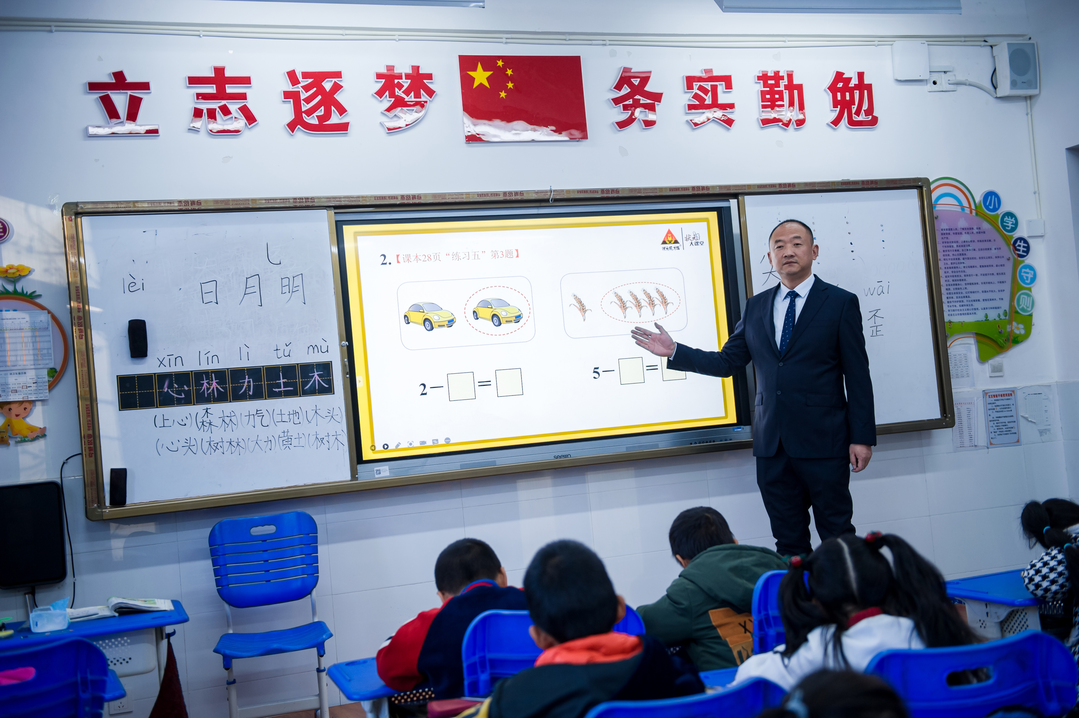 图片1