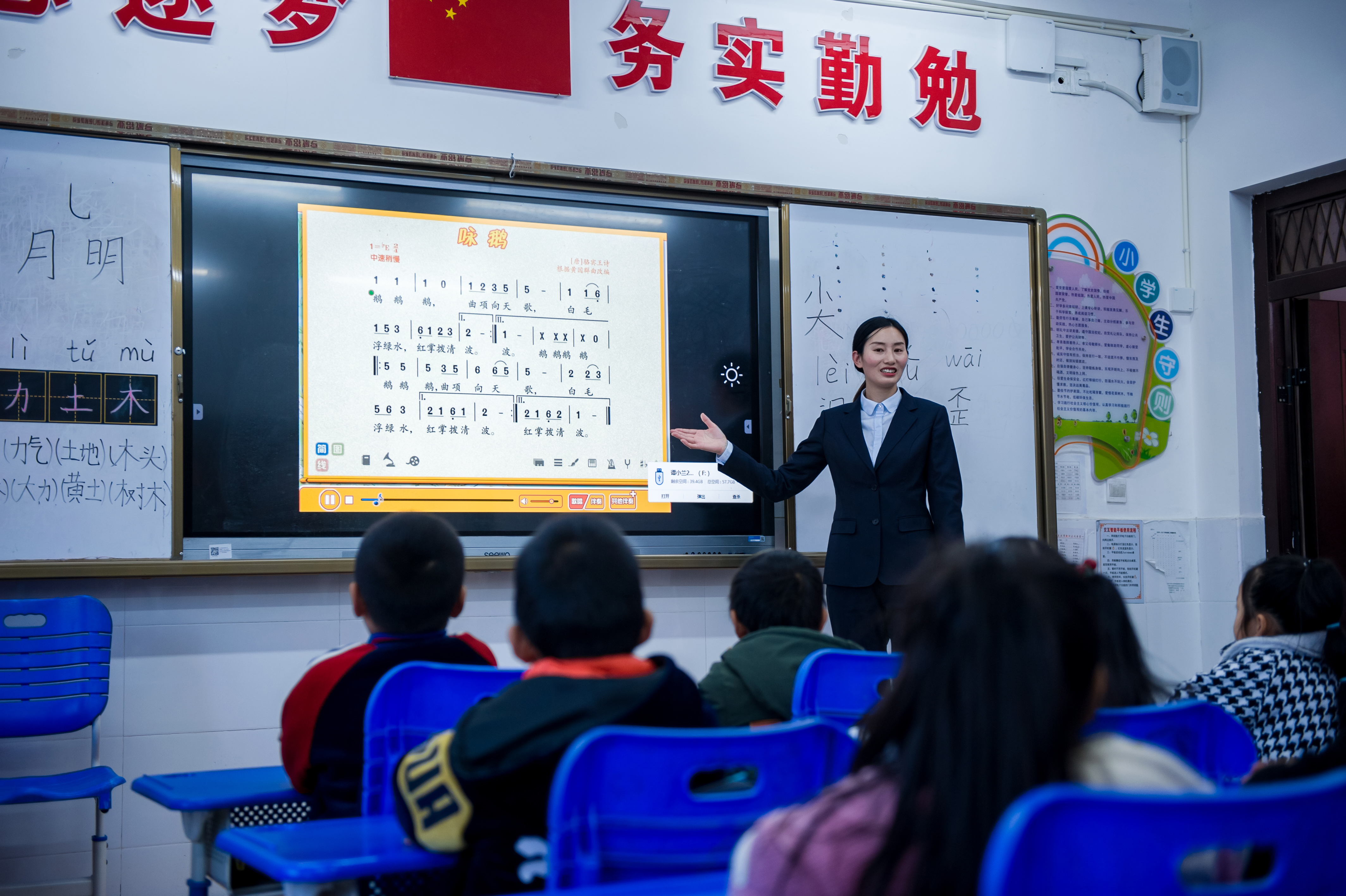图片1