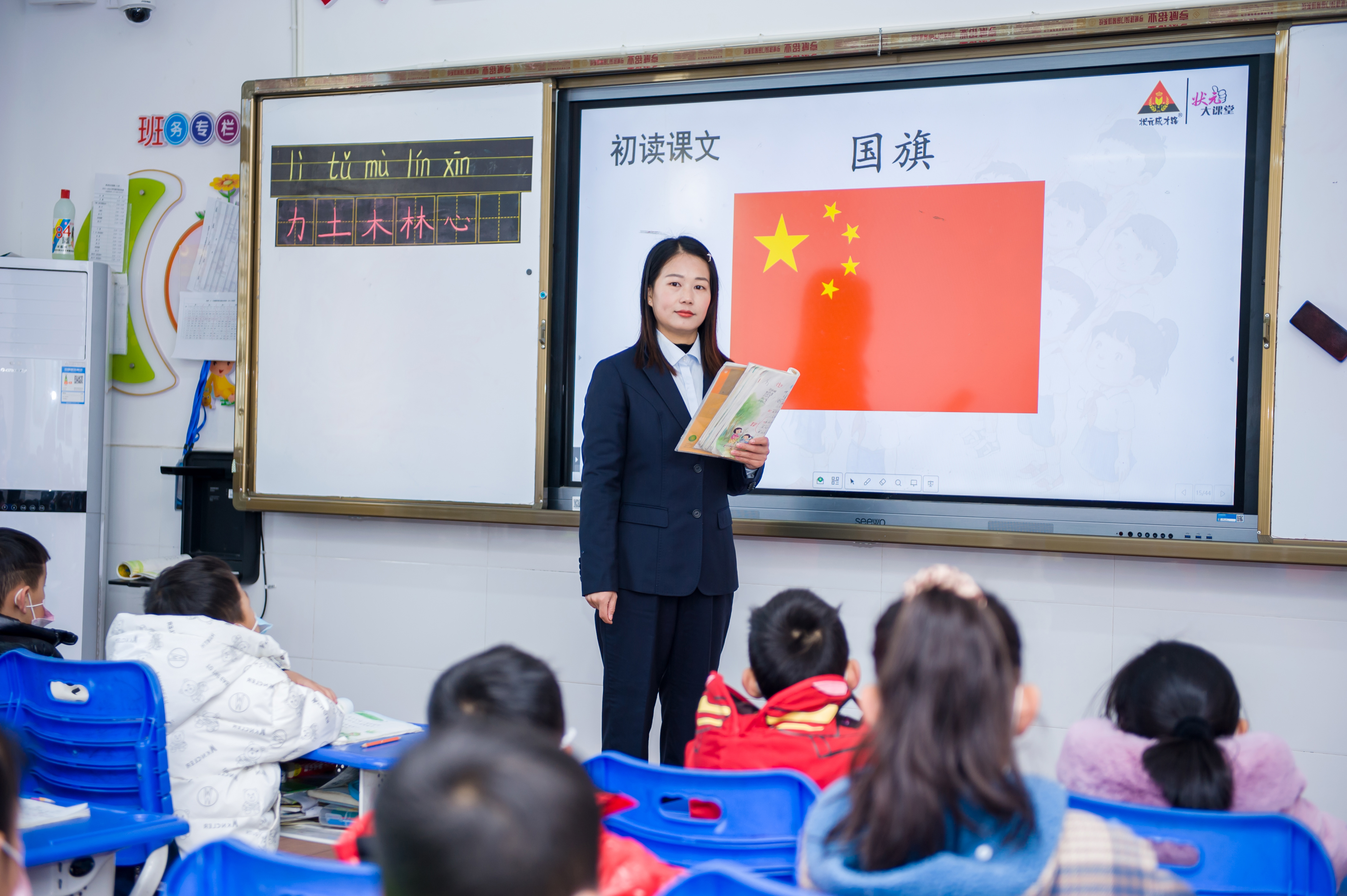 图片1