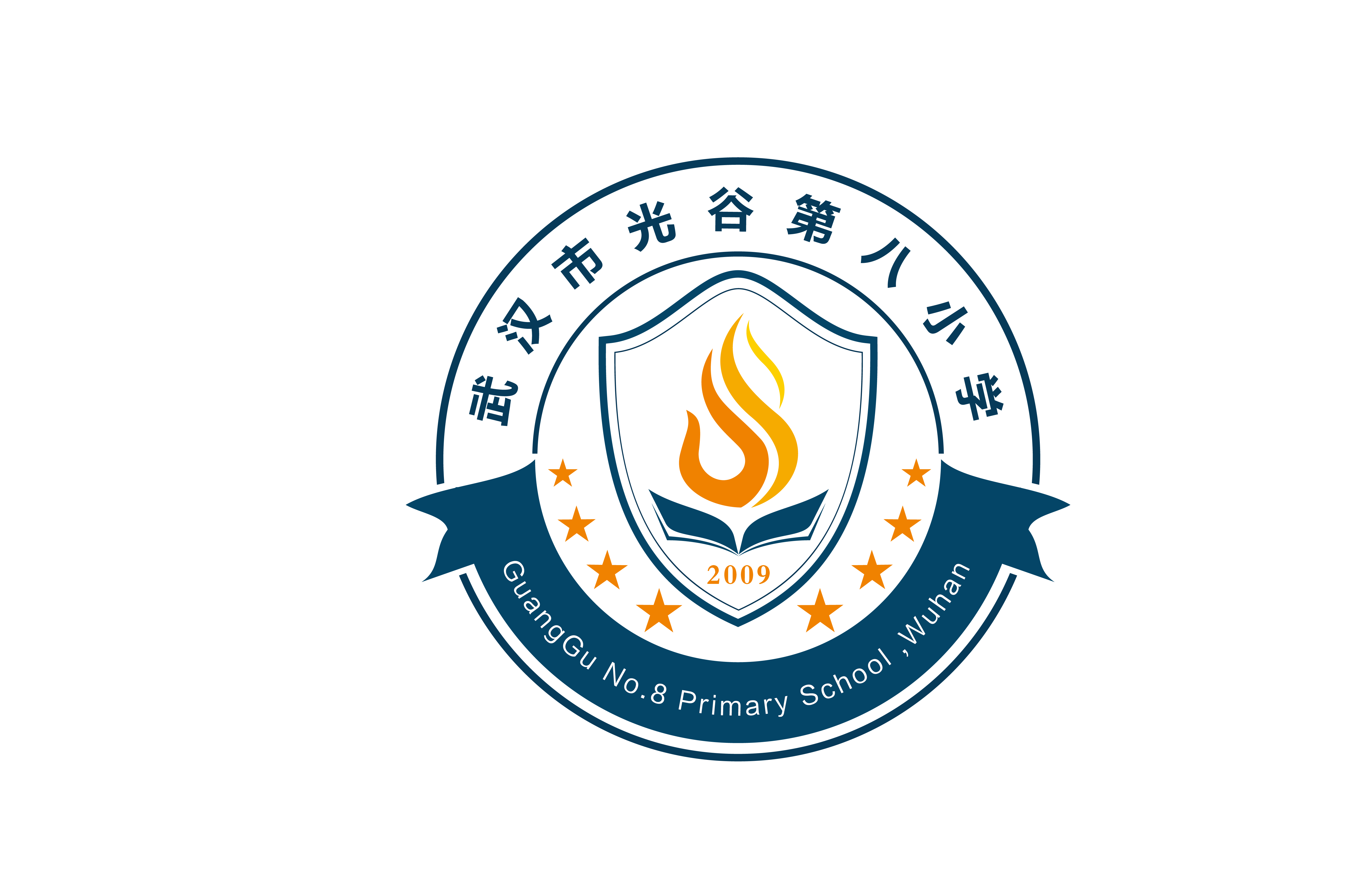 武汉市光谷第八小学 - 武汉教育云