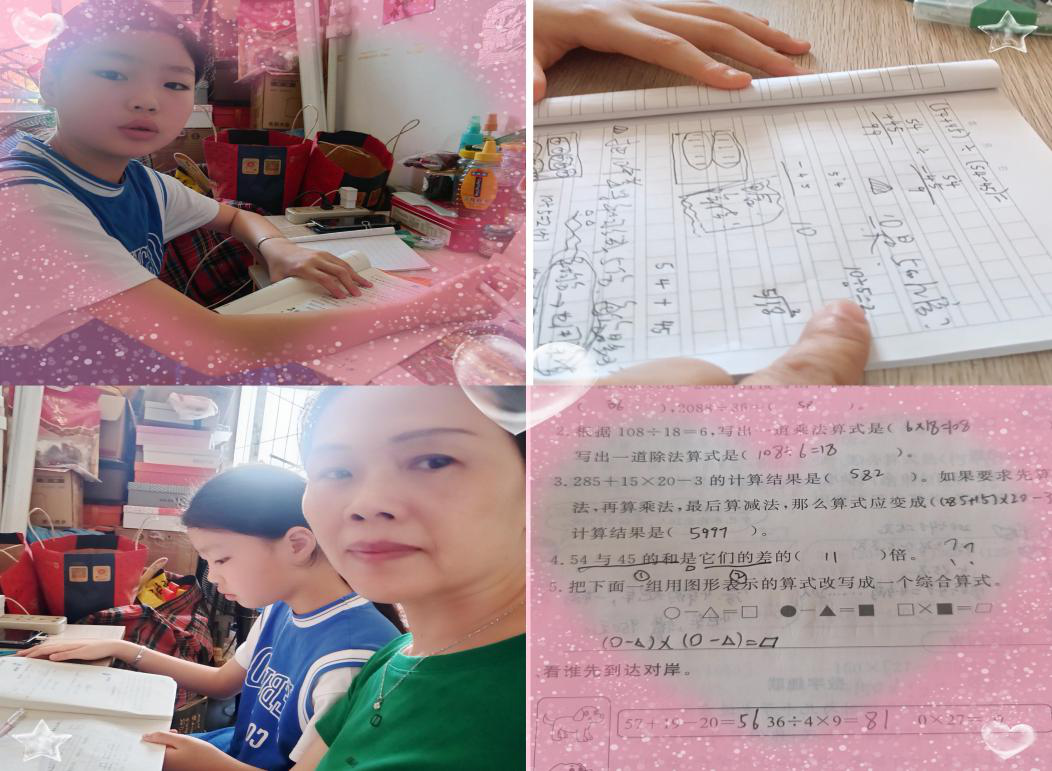 1663645233_084_27908.png 图片2.png
