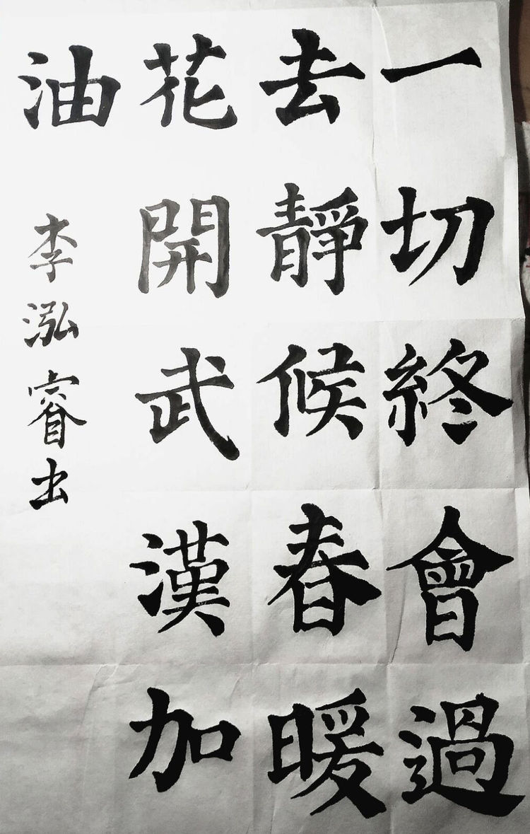 1667203897_6679_91060.png
