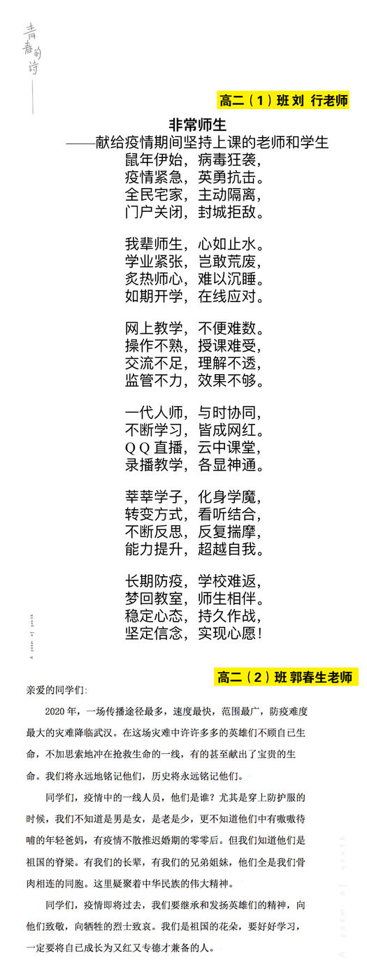 1667203899_8511_33358.png