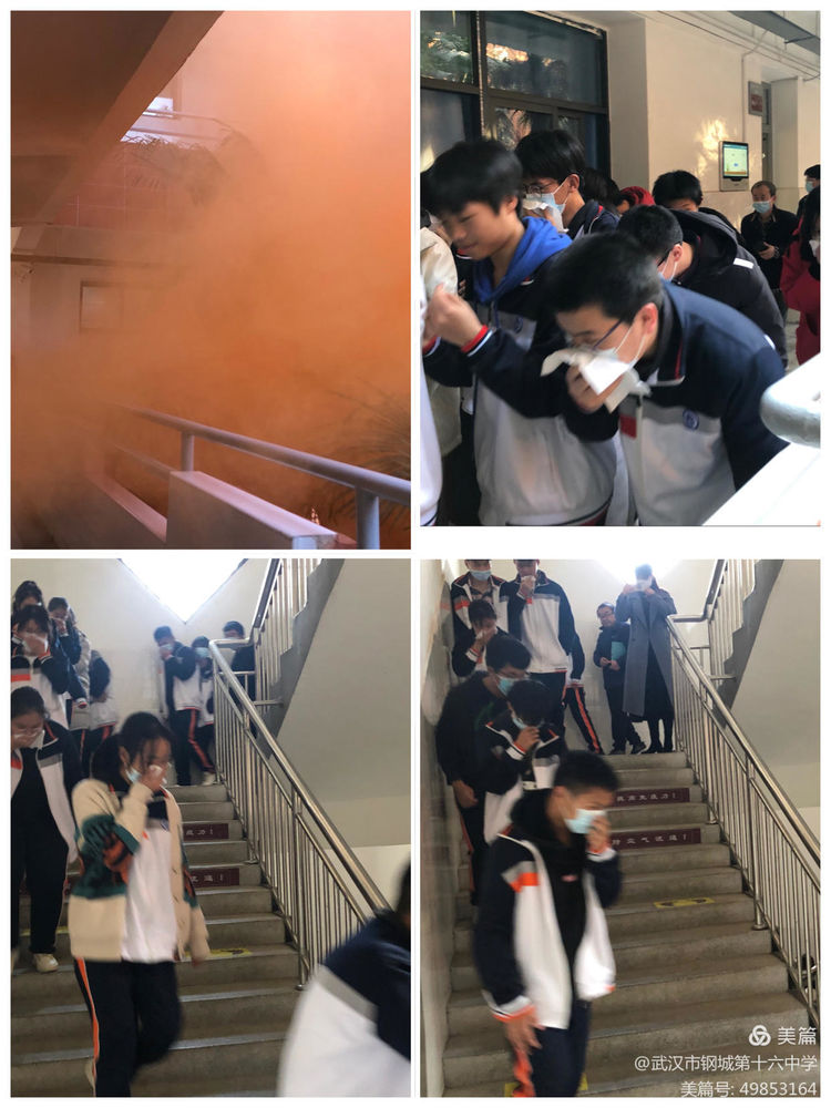 1667215990_8677_67813.png 图片3.png