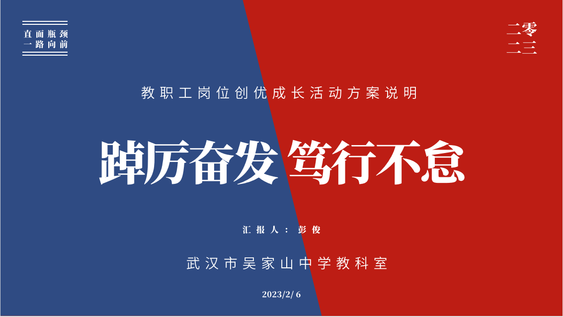 1675758975_4619_38241.png 封面图片.png