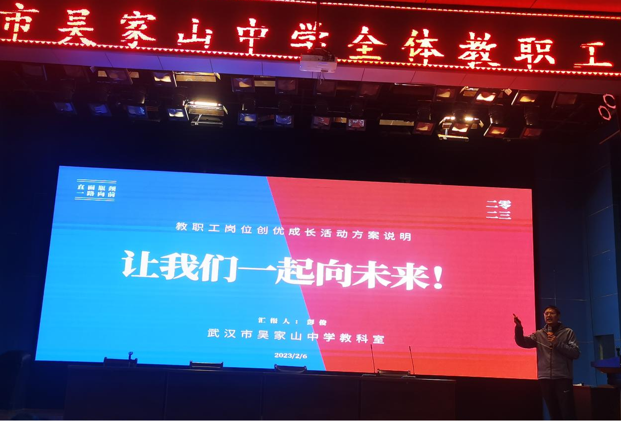 1675759047_7121_15221.png 图片2.png