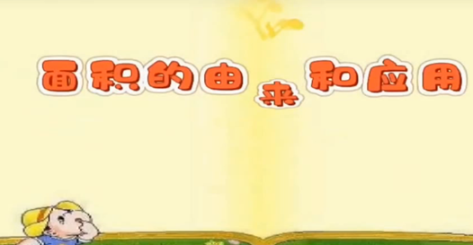 图片5.png