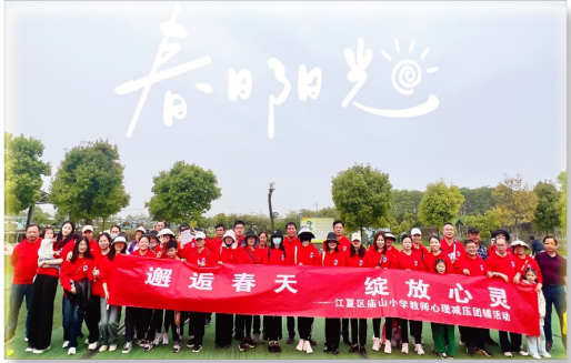 1681718360_0232_90612.png 企业微信截图_16817178294239.png