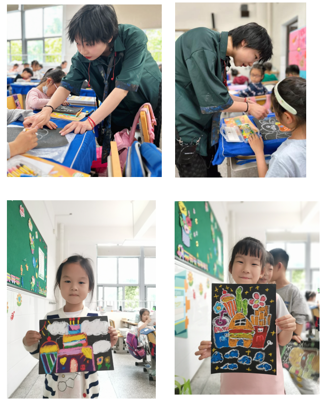 1682070414_3161_48361.png 2.png